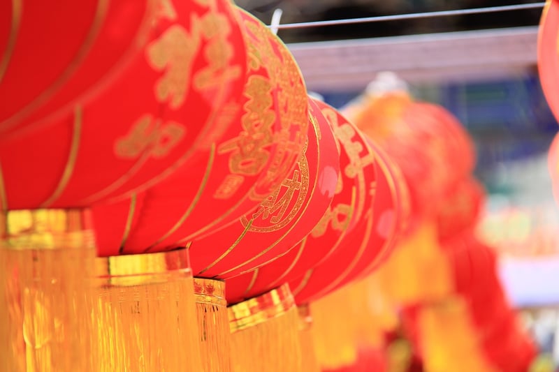 Glowing Lantern Walk